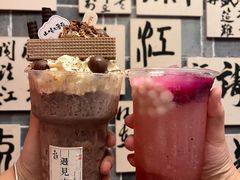 -小罗子汤店(大士院总店)