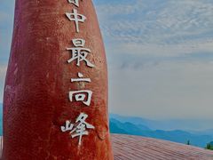 -红崖峡谷景区