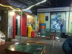 -伊隆斋(什刹海店)