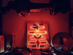 -北京三里屯CHAO酒店