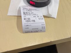 -吉祥馄饨(虹桥火车站店)