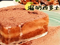 -石板街港澳冰室(天环店)
