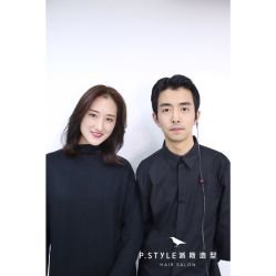 -P.STYLE 派斯造型
