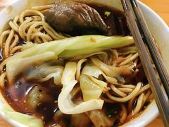 -十八梯眼镜面(五红路店)