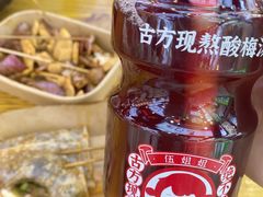 -八一好吃街·高品美食广场