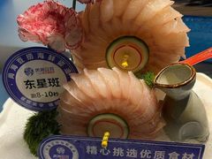 -尚海豆捞(乐虹坊店)