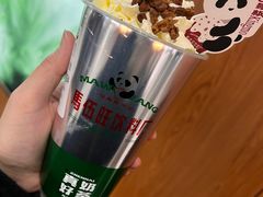 -马伍旺饮料厂(景枫中心店)