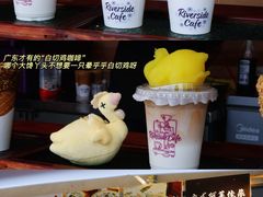 -海心沙亚运公园