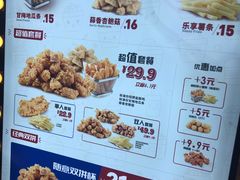 -银泰百货(北京大红门店)