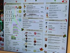 -DQ·蛋糕·冰淇淋(龙湖狮山天街店)