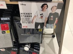 -优衣库(苏州天虹CCMall石路店)