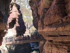 -云台山风景名胜区