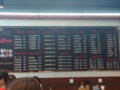 -横店影视城梦幻谷园区