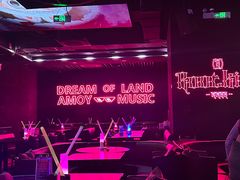 -MOSSO音乐酒吧·live house(南京旗舰店)