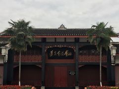 -刘二妈米皮(步行街店)