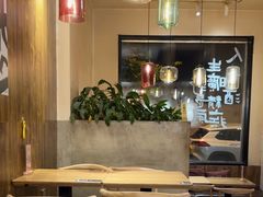 -壹酒贰肉1926·深夜食堂(九纬路店)