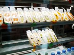 -Fruwich果明治(西单更新场店)