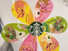 -星巴克臻选(北京前门大街店)