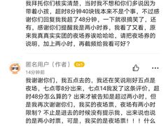 -C7城市运动空间·蹦床·健身·团建