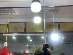 -章云板鸭(评事街店)