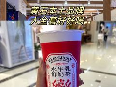 -闻泰花园酒店