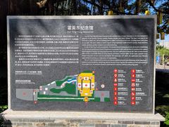-南沙天后宫景区