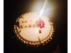-福气鲜活面包·生日蛋糕