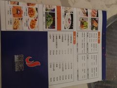 -极乐汇汗蒸会馆(杭州店)