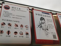 -欧邑咖啡小站 HLab Coffee