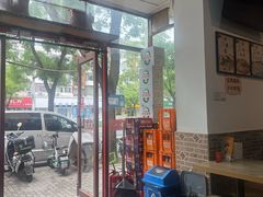 -宋记爆肚(酒仙桥店)
