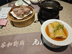 -荔港人家(城启·荔港南湾店)