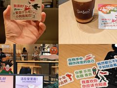 -Seesaw Coffee(深圳深业上城店)