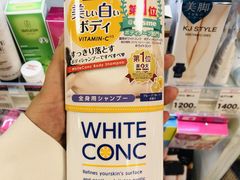 -SUGI杉药局(祇园店)