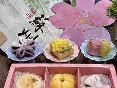 -稻香村(观前街店)