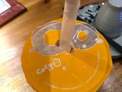 -CoCo都可(合生汇店)