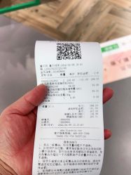 -AFIONA妍丽
