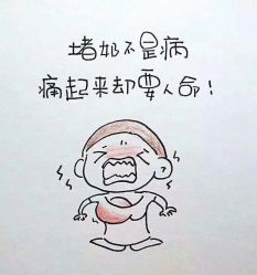 -茜尔维亚修身连锁(杨浦五角场店)