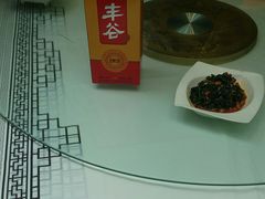 -雅逸居海鲜小厨