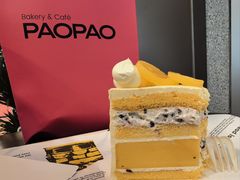 -PAOPAO Bakery&Café(港汇店)
