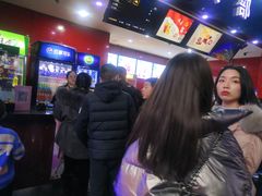 -横店电影城(同至人店)