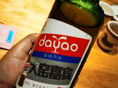 大窑-蒙料·手把肉(望京店)