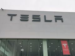 -TESLA 特斯拉(北京南四环中路特斯拉中心)