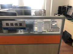 -电脑移动硬盘维修数据恢复西数wd希捷