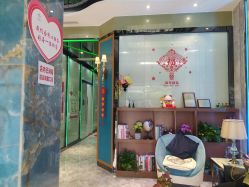-清颜专业祛痘连锁店