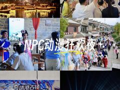 -靖港古镇