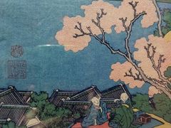-中华世纪坛