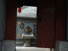 环境&nbsp;(7)-宛平九号