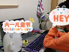 -魔扣少儿编程(格调中心店)