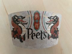 -Peet's Coffee皮爷咖啡(静安嘉里中心北区店)