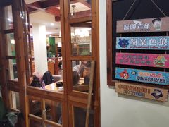 -石榴院子(西施故里店)